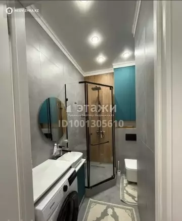 50 м², 2-комнатная квартира, этаж 12 из 15, 50 м², изображение - 5