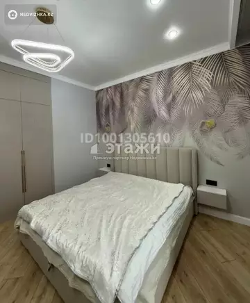 50 м², 2-комнатная квартира, этаж 12 из 15, 50 м², изображение - 6