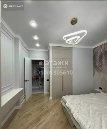 50 м², 2-комнатная квартира, этаж 12 из 15, 50 м², изображение - 7