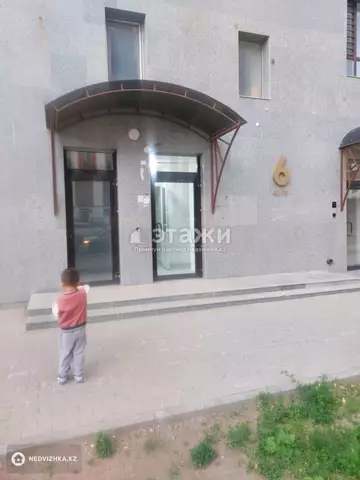 1-комнатная квартира, этаж 9 из 9, 45 м²