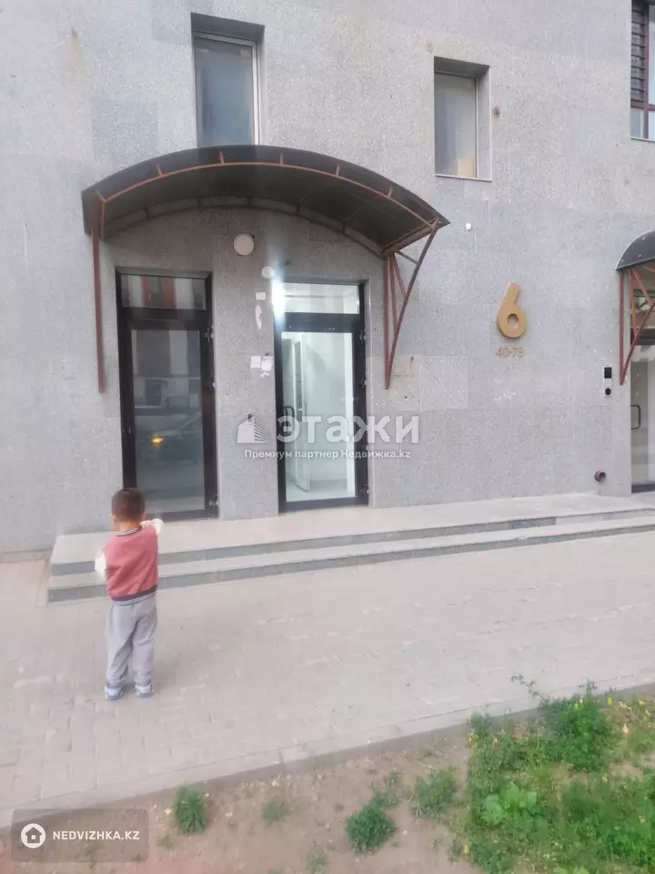 45 м², 1-комнатная квартира, этаж 9 из 9, 45 м², изображение - 1
