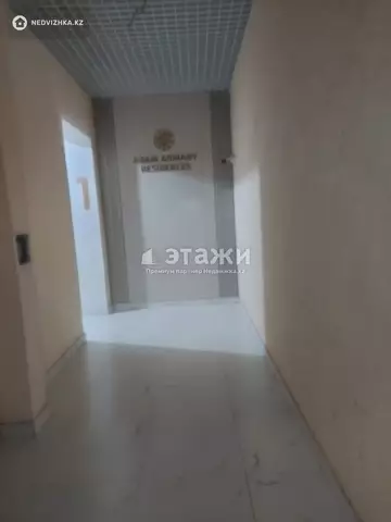 1-комнатная квартира, этаж 9 из 9, 45 м²