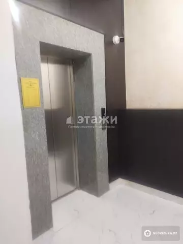 1-комнатная квартира, этаж 9 из 9, 45 м²