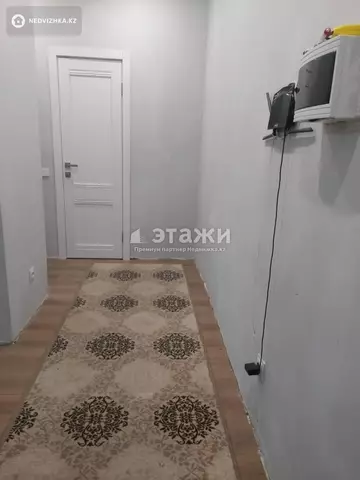 1-комнатная квартира, этаж 9 из 9, 45 м²