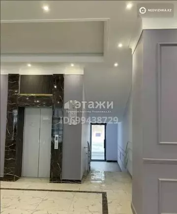 3-комнатная квартира, этаж 3 из 7, 138 м²