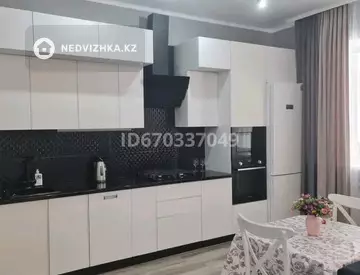 1-комнатная квартира, этаж 8 из 9, 49 м²