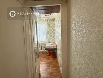 1-комнатная квартира, этаж 2 из 5, 30 м²