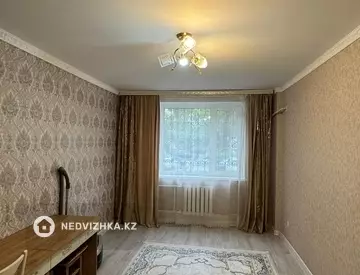 2-комнатная квартира, этаж 1 из 9, 66 м²