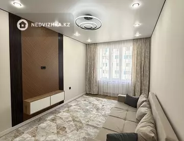 1-комнатная квартира, этаж 5 из 9, 35 м²