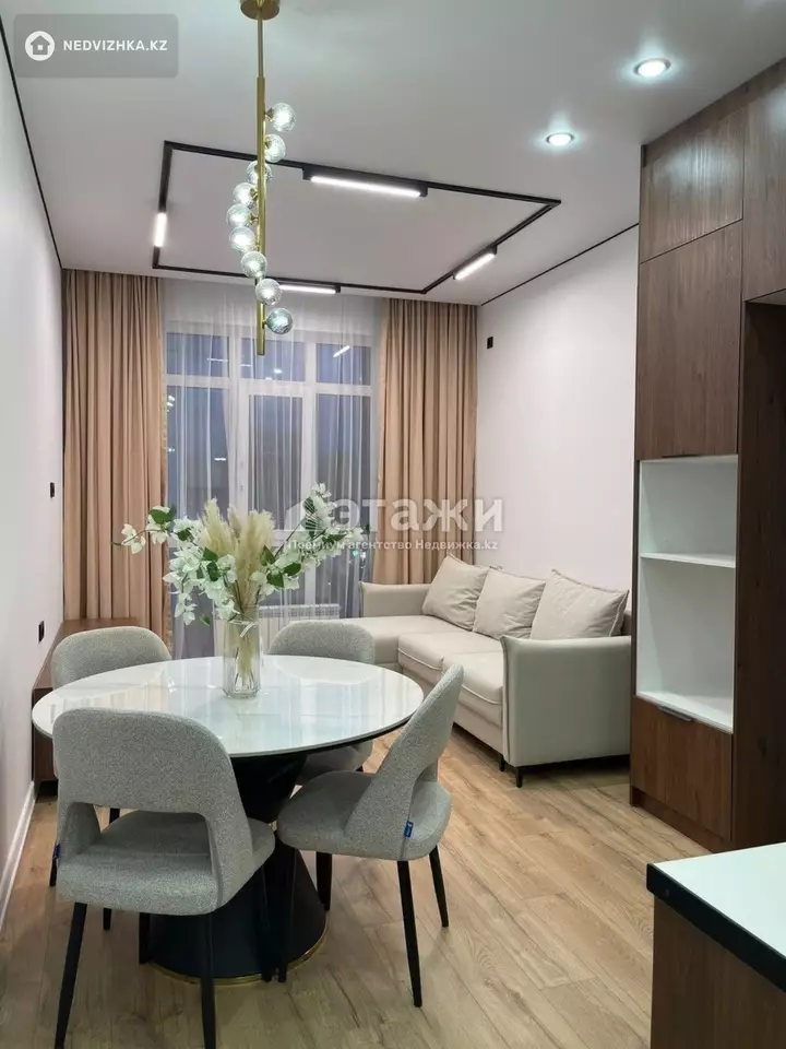 45 м², 2-комнатная квартира, этаж 4 из 9, 45 м², изображение - 1