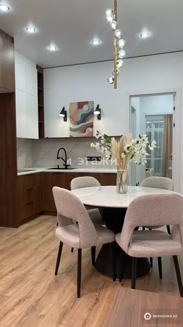2-комнатная квартира, этаж 4 из 9, 45 м²
