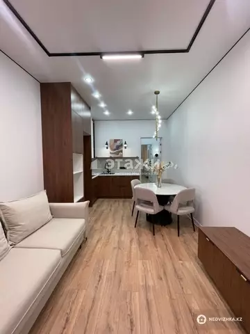 2-комнатная квартира, этаж 4 из 9, 45 м²
