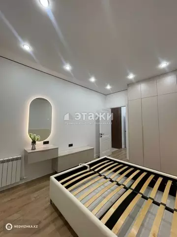 45 м², 2-комнатная квартира, этаж 4 из 9, 45 м², изображение - 5