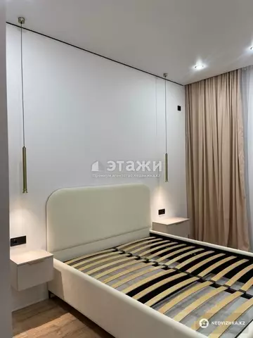 45 м², 2-комнатная квартира, этаж 4 из 9, 45 м², изображение - 6
