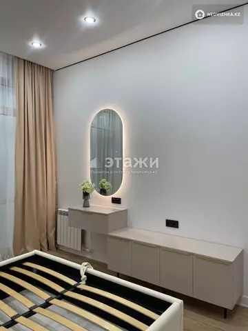 45 м², 2-комнатная квартира, этаж 4 из 9, 45 м², изображение - 7