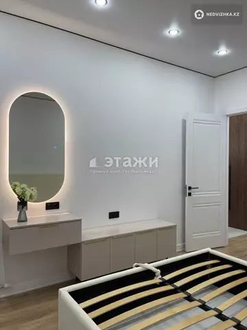 45 м², 2-комнатная квартира, этаж 4 из 9, 45 м², изображение - 8