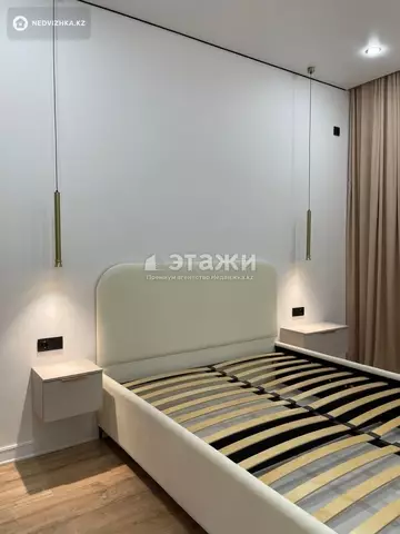 45 м², 2-комнатная квартира, этаж 4 из 9, 45 м², изображение - 10