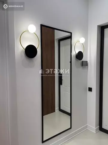 45 м², 2-комнатная квартира, этаж 4 из 9, 45 м², изображение - 15