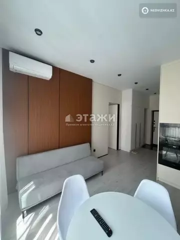 2-комнатная квартира, этаж 9 из 12, 48 м²