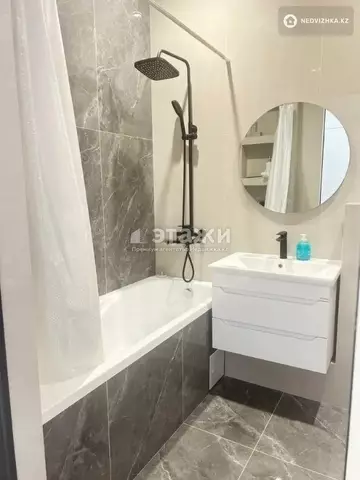 48 м², 2-комнатная квартира, этаж 9 из 12, 48 м², изображение - 10