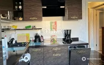 1-комнатная квартира, этаж 7 из 9, 48 м²