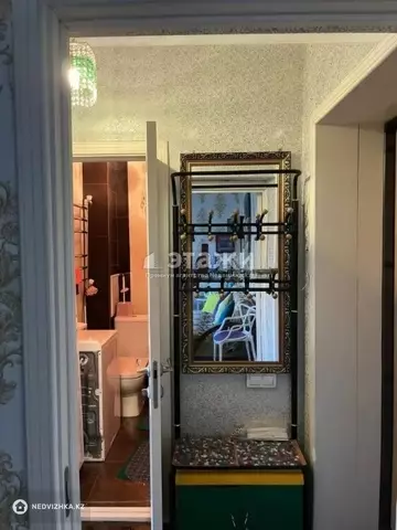 1-комнатная квартира, этаж 7 из 9, 48 м²
