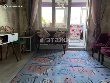 1-комнатная квартира, этаж 7 из 9, 48 м²
