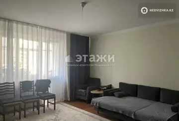 3-комнатная квартира, этаж 3 из 12, 70 м²