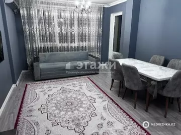 2-комнатная квартира, этаж 16 из 18, 74 м²