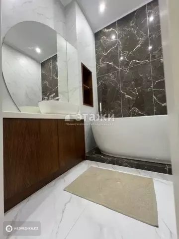 2-комнатная квартира, этаж 9 из 12, 72 м²