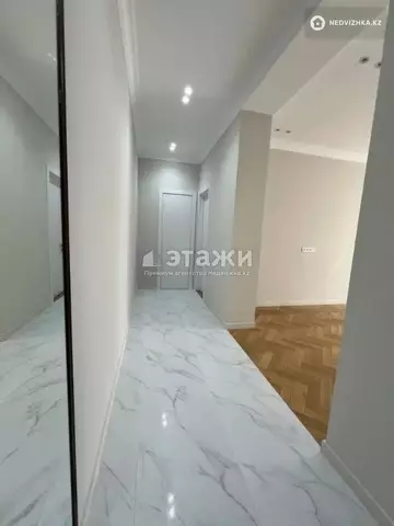 2-комнатная квартира, этаж 9 из 12, 72 м²