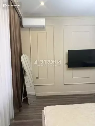 1-комнатная квартира, этаж 6 из 12, 43 м²