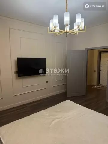 1-комнатная квартира, этаж 6 из 12, 43 м²