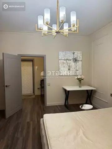 1-комнатная квартира, этаж 6 из 12, 43 м²