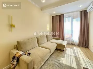 2-комнатная квартира, этаж 9 из 10, 70 м², на длительный срок