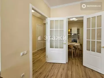 70 м², 2-комнатная квартира, этаж 9 из 10, 70 м², на длительный срок, изображение - 12