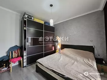 4-комнатная квартира, этаж 6 из 12, 100 м², на длительный срок