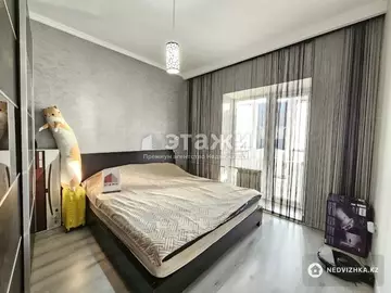 4-комнатная квартира, этаж 6 из 12, 100 м², на длительный срок