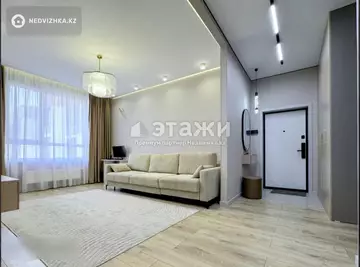 85 м², 3-комнатная квартира, этаж 8 из 9, 85 м², изображение - 4