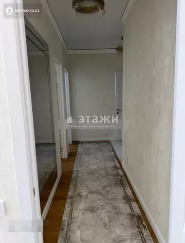 2-комнатная квартира, этаж 3 из 12, 65 м²