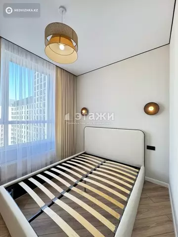2-комнатная квартира, этаж 9 из 18, 42 м²