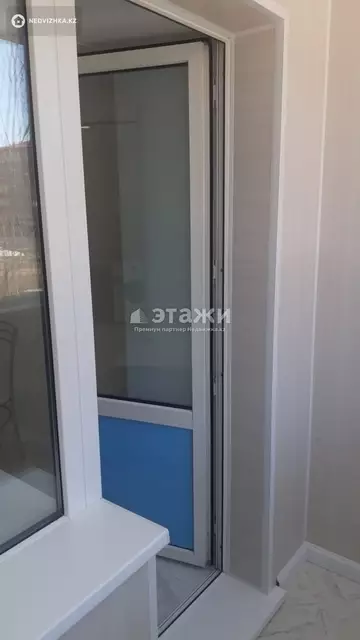 1-комнатная квартира, этаж 2 из 5, 28 м²