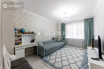 2-комнатная квартира, этаж 9 из 14, 60 м²
