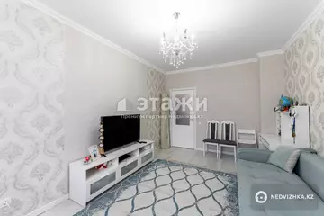 2-комнатная квартира, этаж 9 из 14, 60 м²