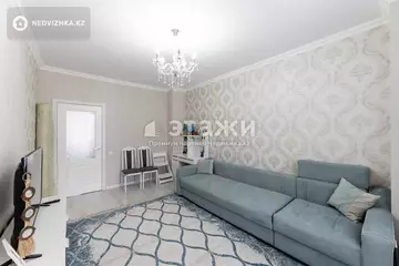 2-комнатная квартира, этаж 9 из 14, 60 м²