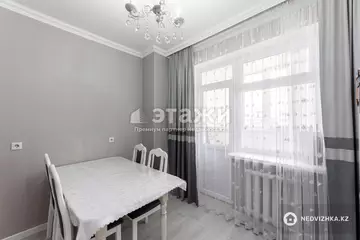 60.3 м², 2-комнатная квартира, этаж 9 из 14, 60 м², изображение - 11