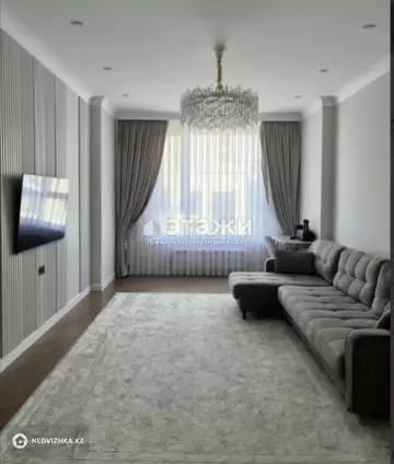 3-комнатная квартира, этаж 9 из 12, 84 м²