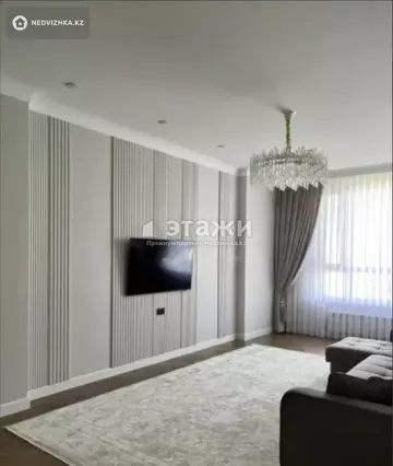 3-комнатная квартира, этаж 9 из 12, 84 м²