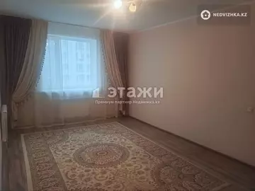 1-комнатная квартира, этаж 4 из 8, 38 м²