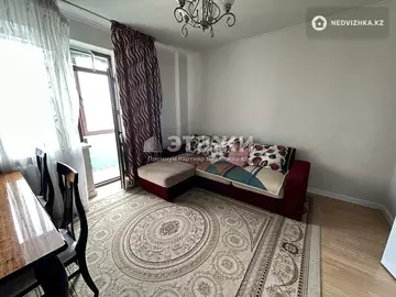 4-комнатная квартира, этаж 11 из 12, 101 м²